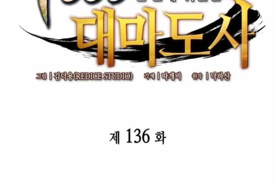 Chương 136