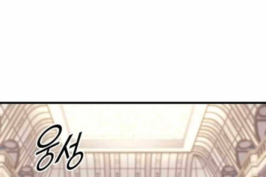 Chương 136