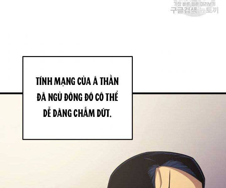 Chương 138