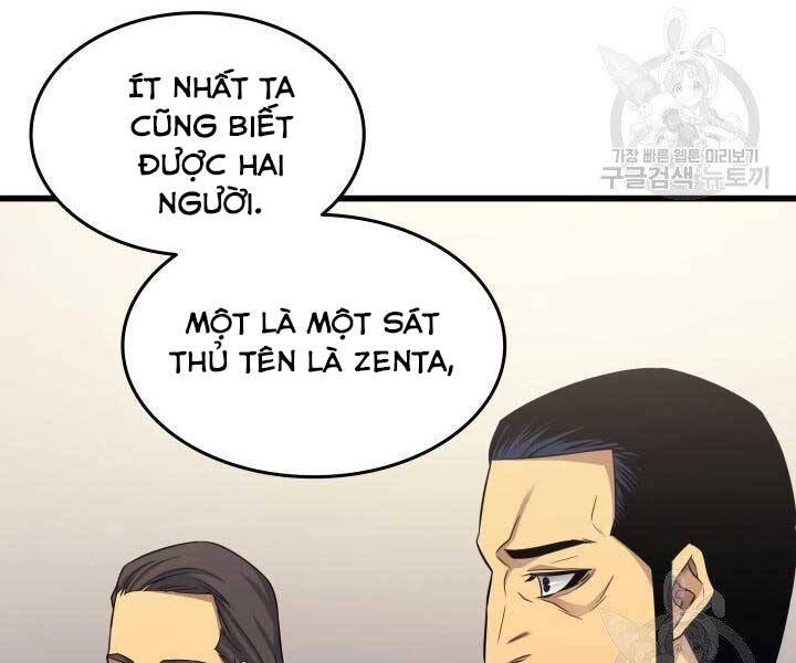 Chương 138