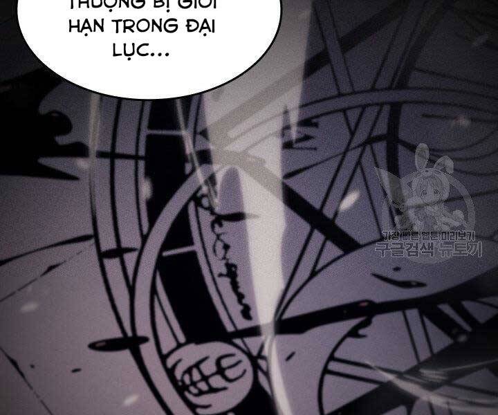 Chương 138