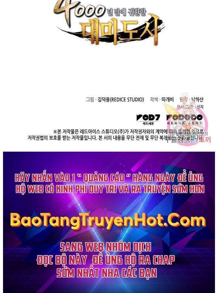 Chương 138