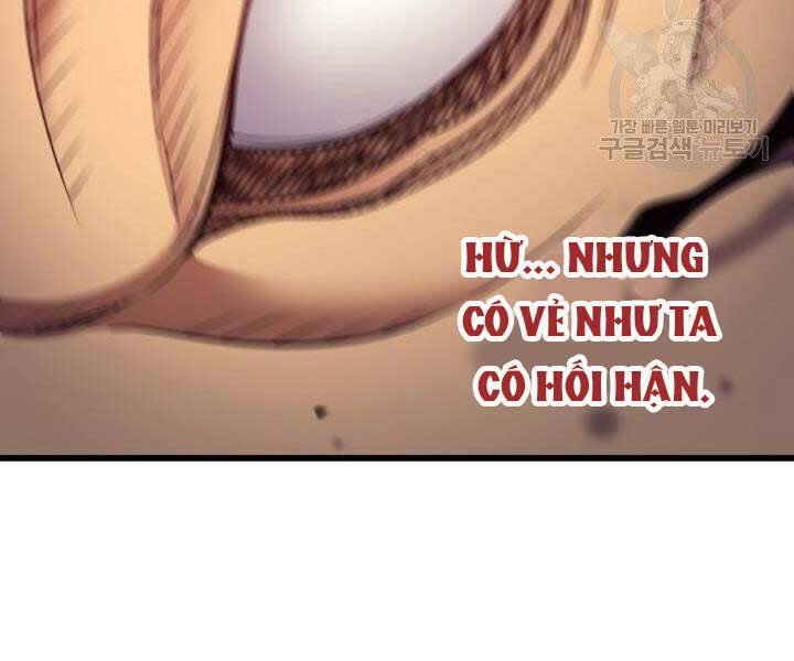 Chương 138