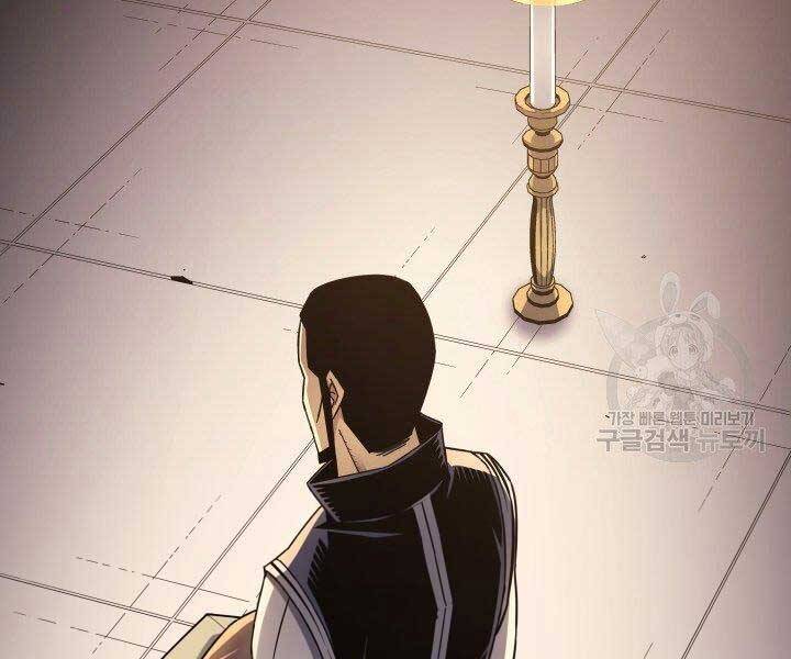 Chương 138
