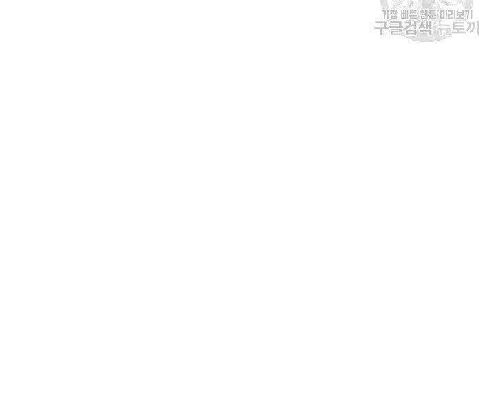 Chương 140