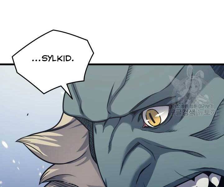 Chương 140