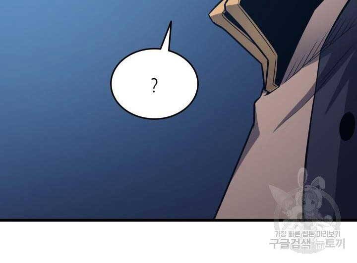 Chương 140