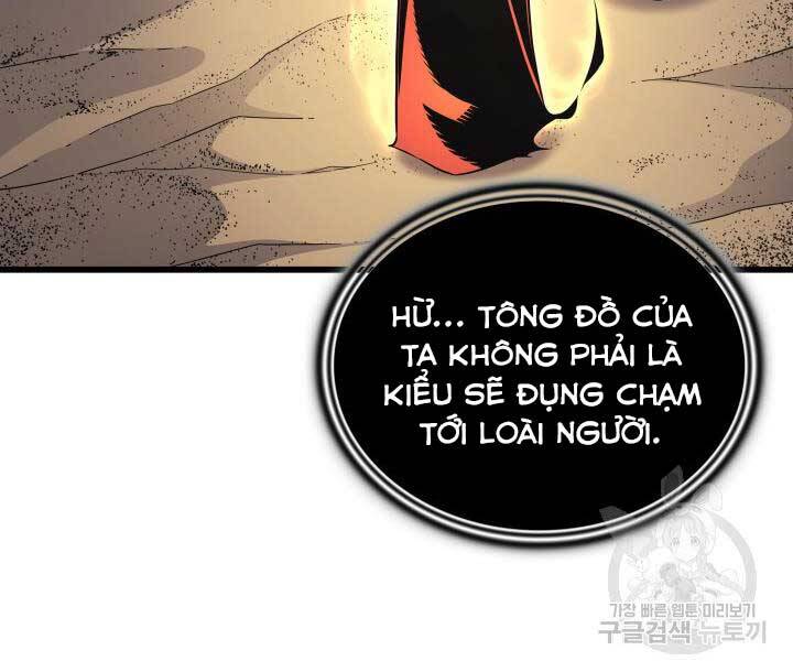Chương 141