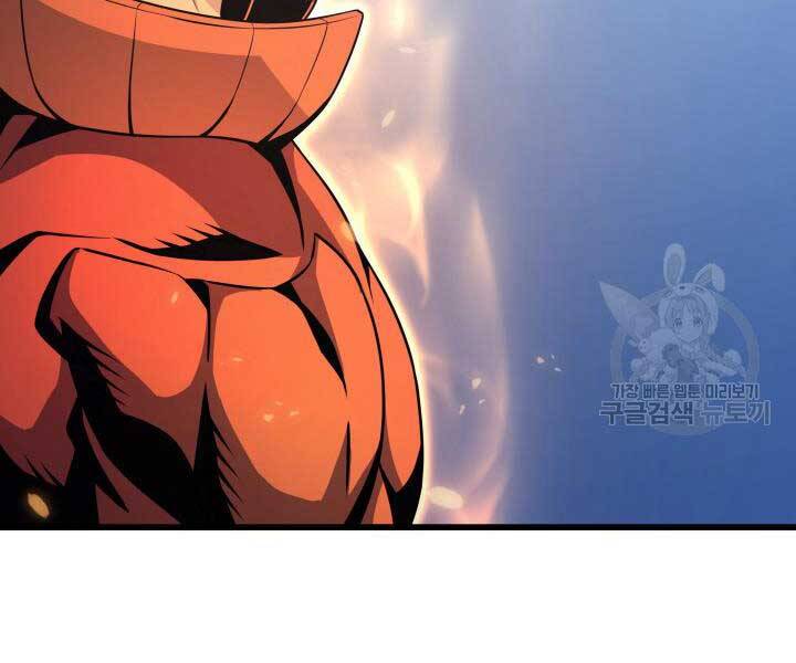 Chương 141