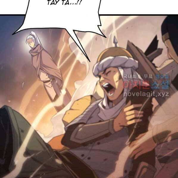 Chương 142