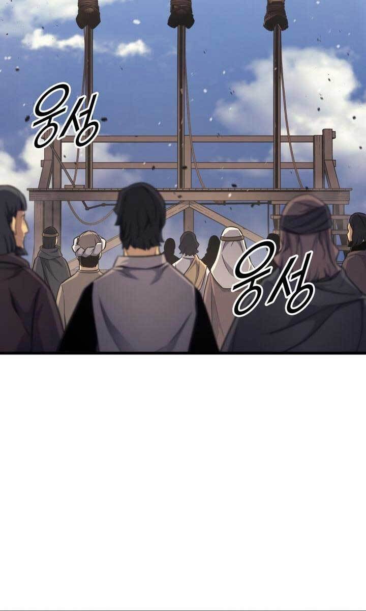 Chương 144