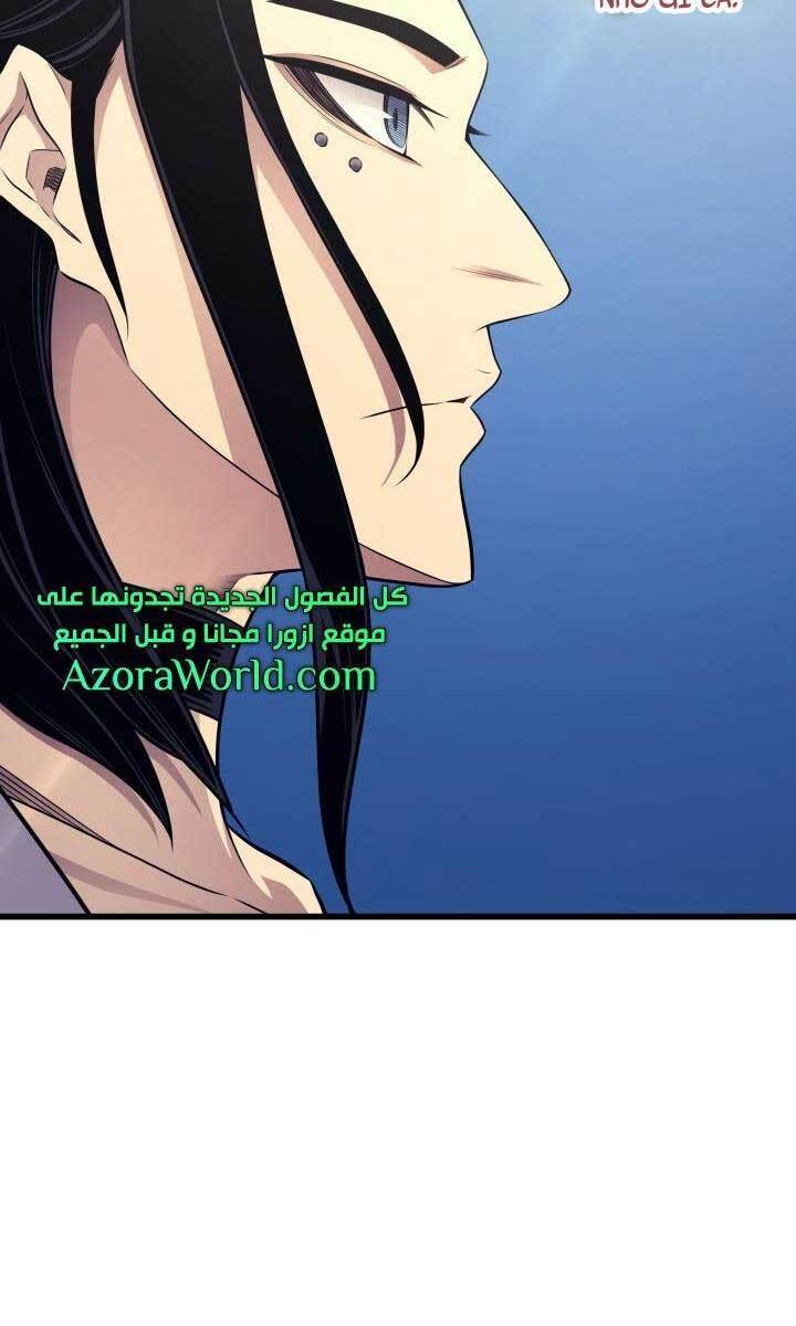 Chương 144