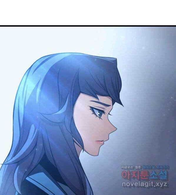 Chương 145