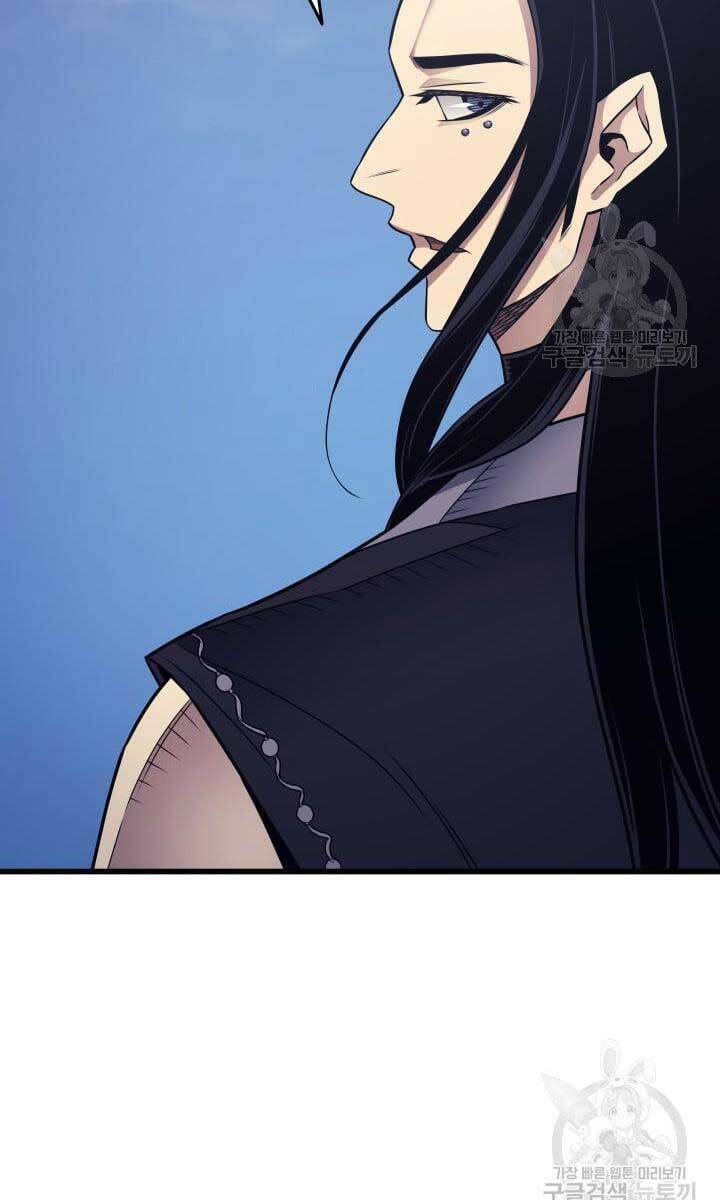 Chương 150