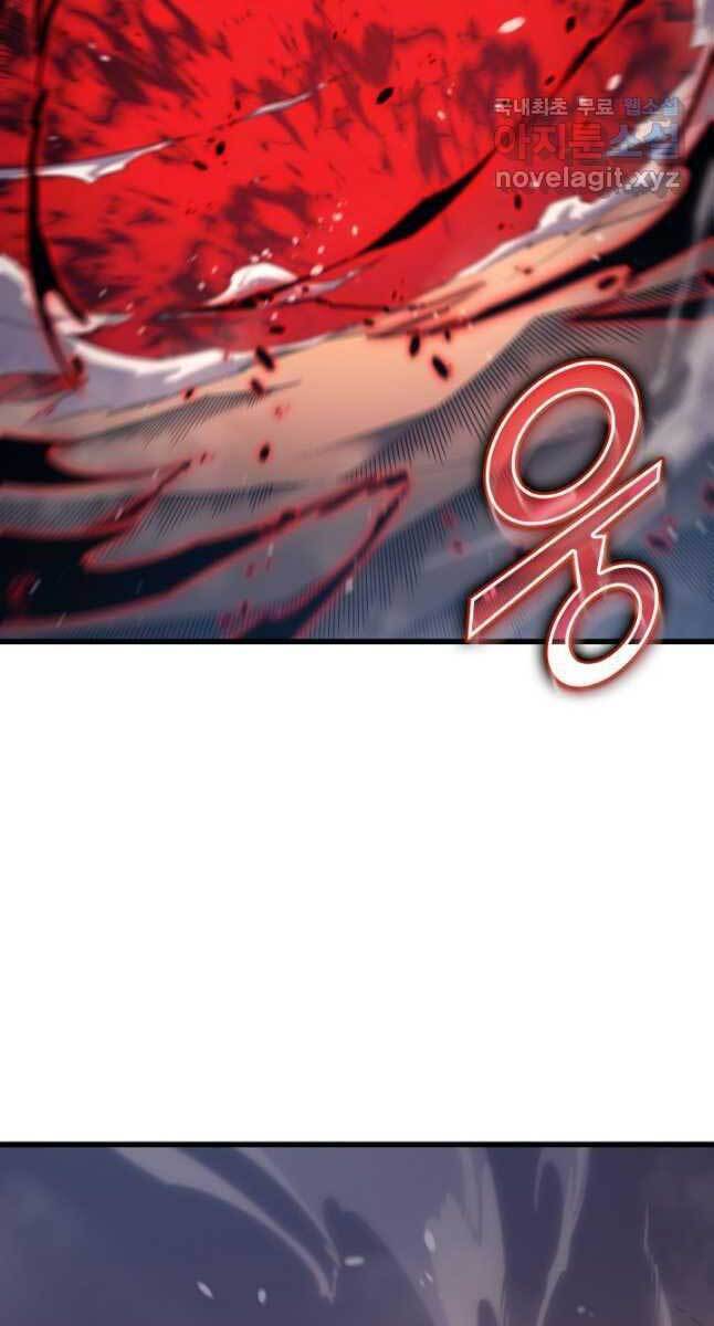 Chương 155