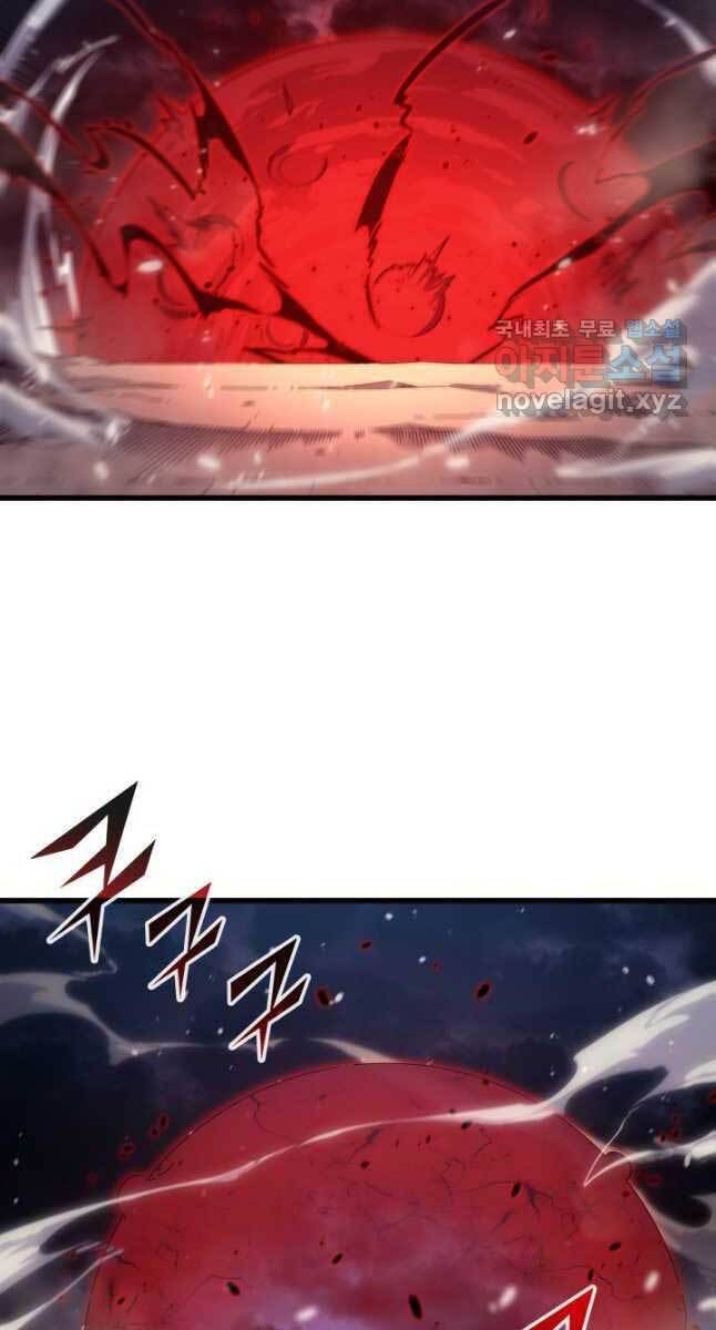 Chương 155