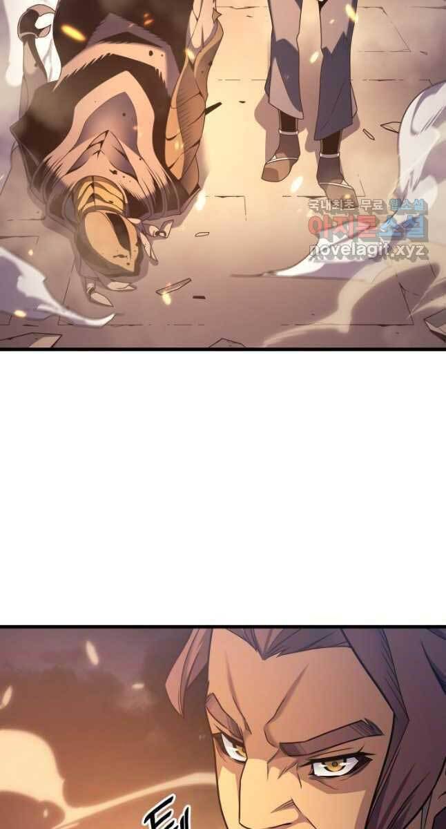 Chương 155