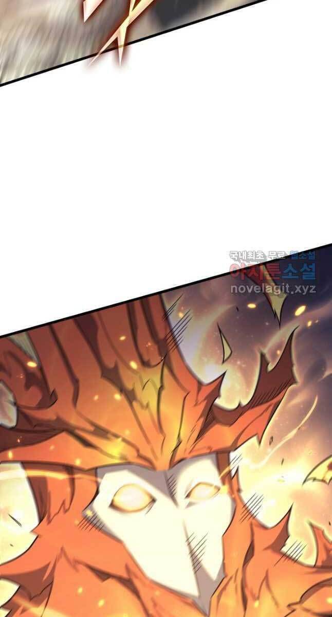 Chương 156