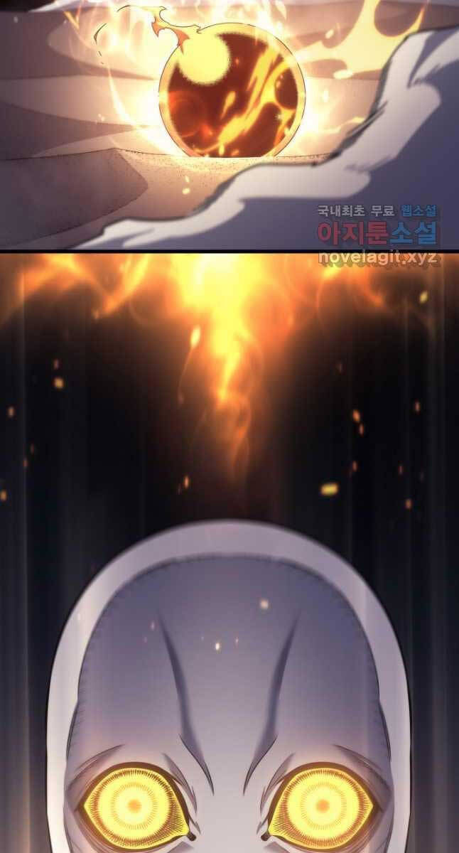 Chương 163