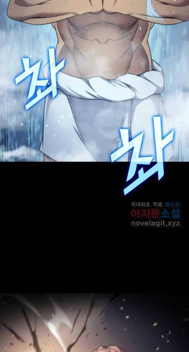 Chương 164