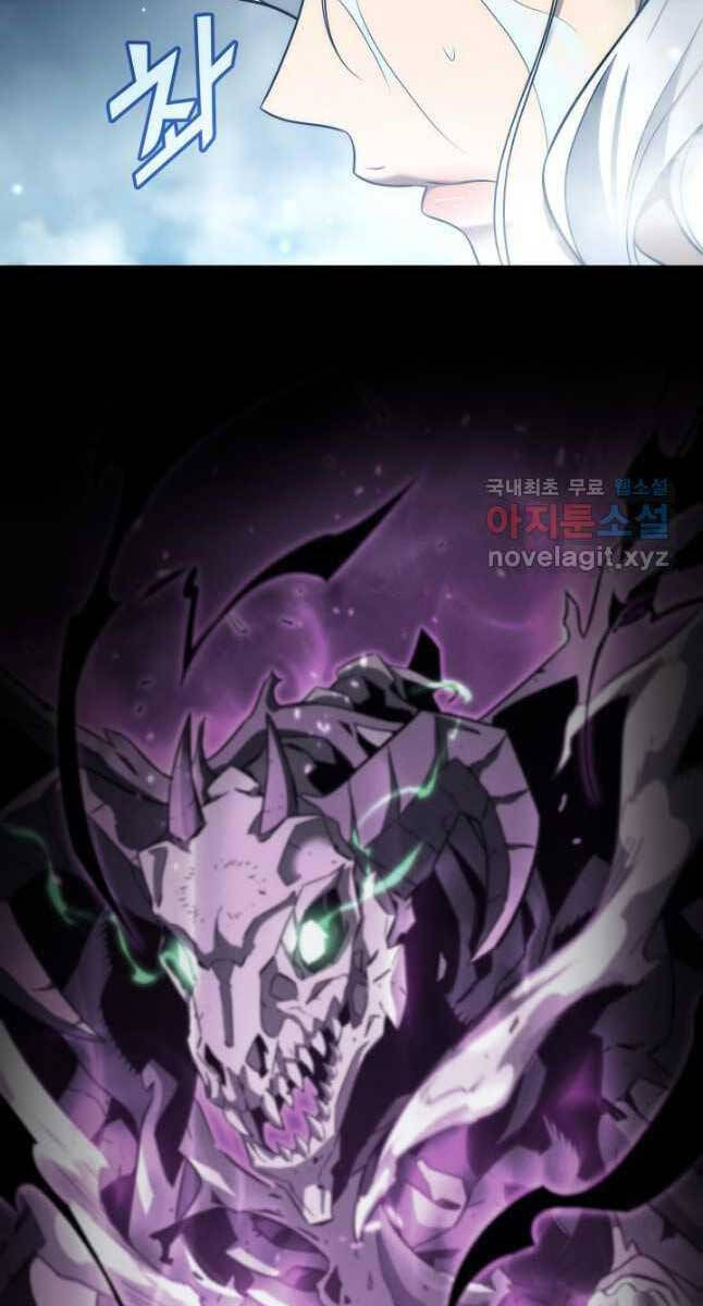 Chương 164