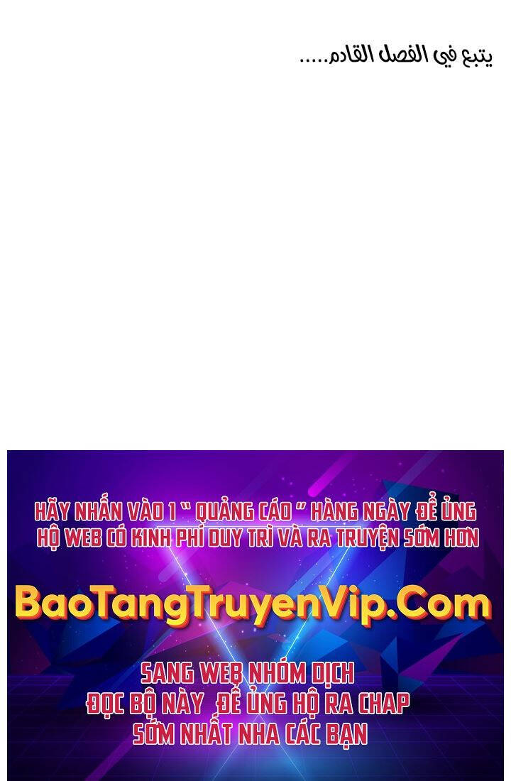 Chương 166