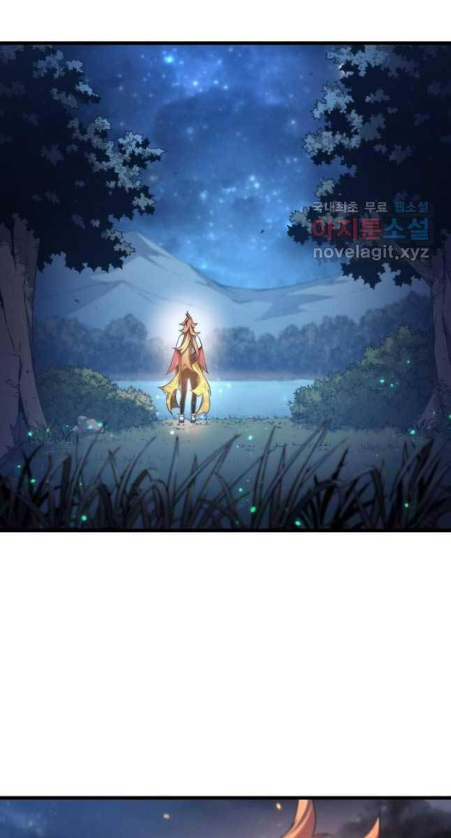 Chương 167
