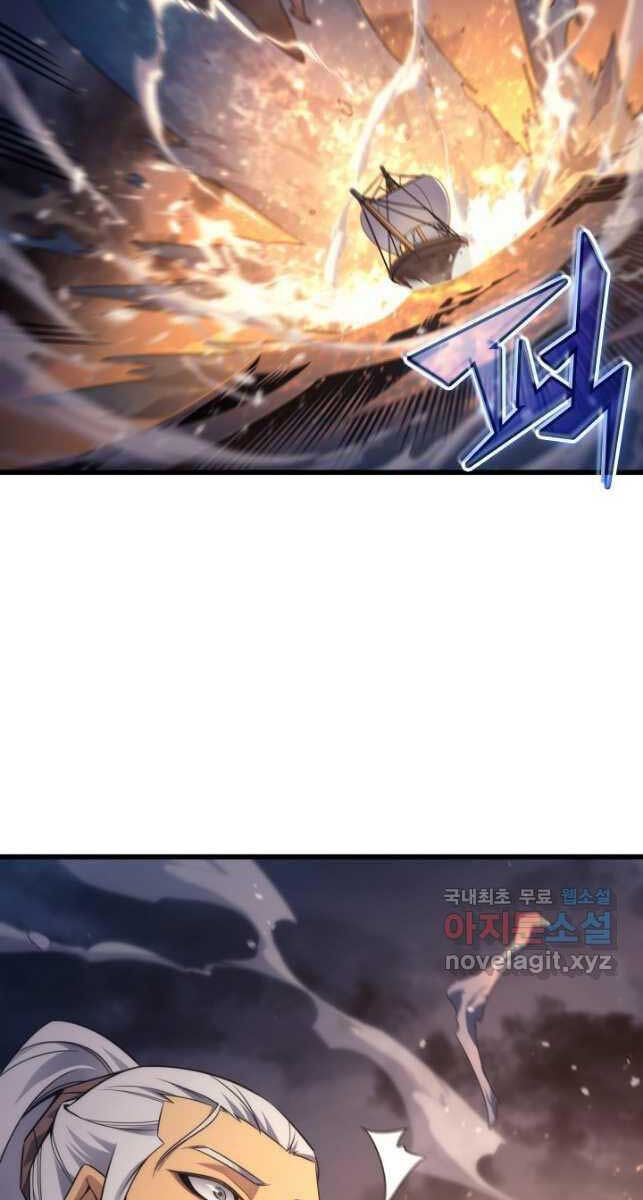 Chương 169