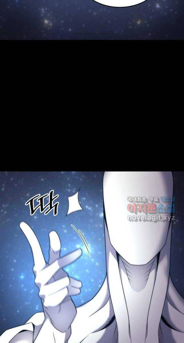 Chương 174