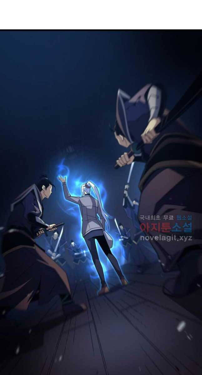 Chương 175