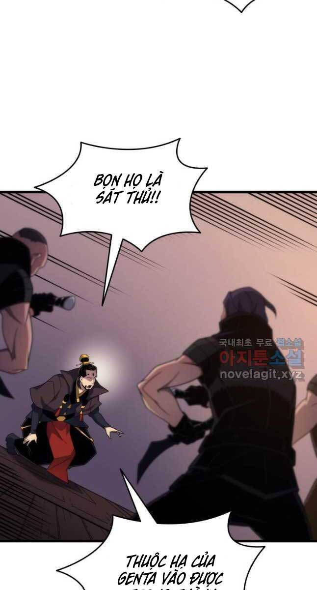 Chương 175