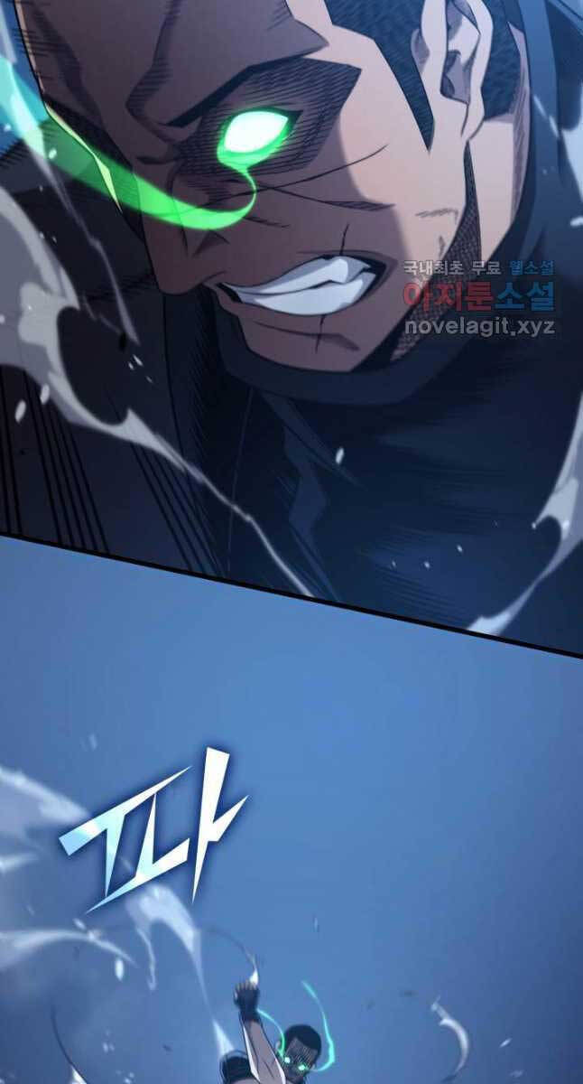 Chương 176