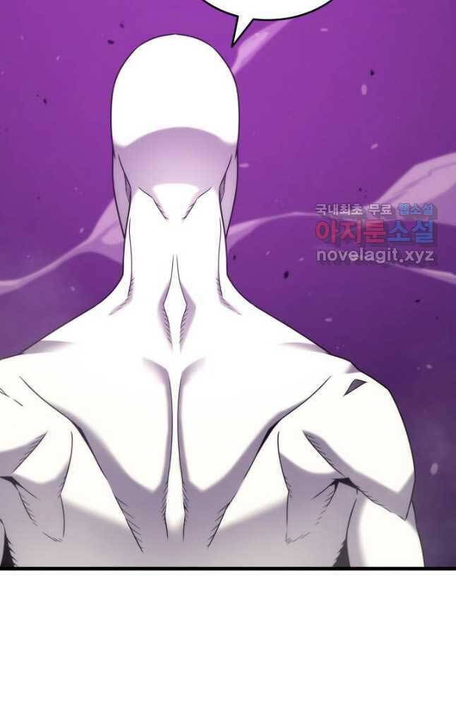 Chương 177