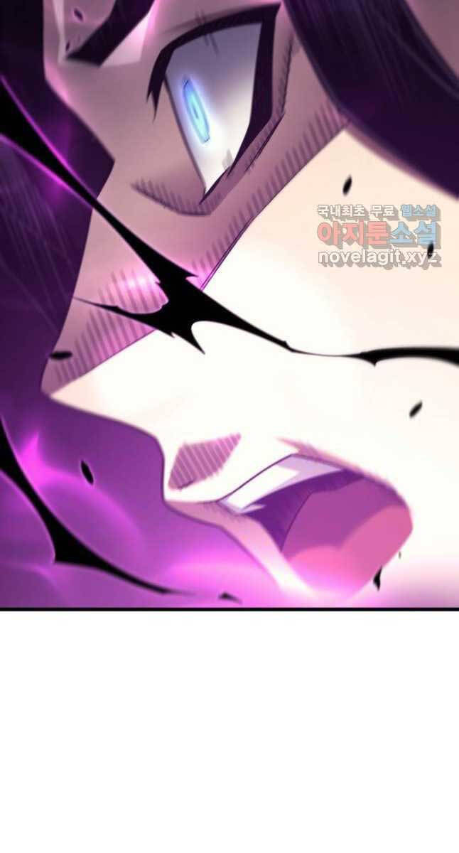 Chương 177
