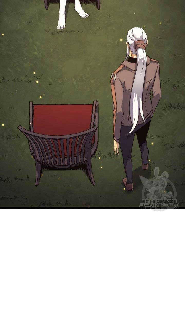 Chương 178