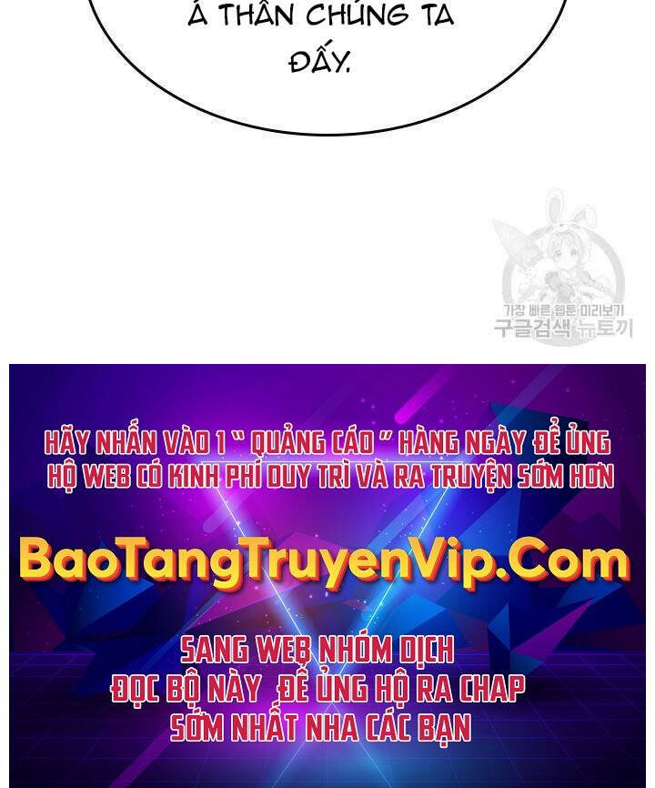 Chương 178