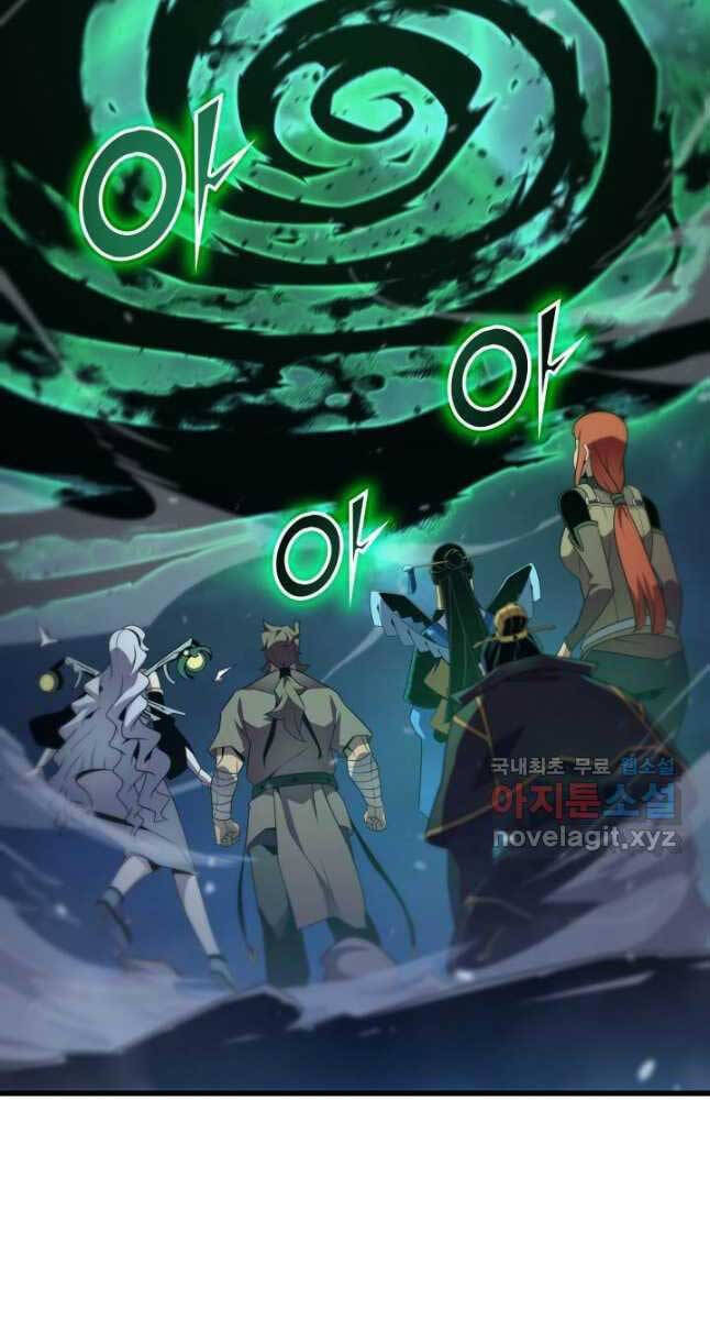 Chương 183