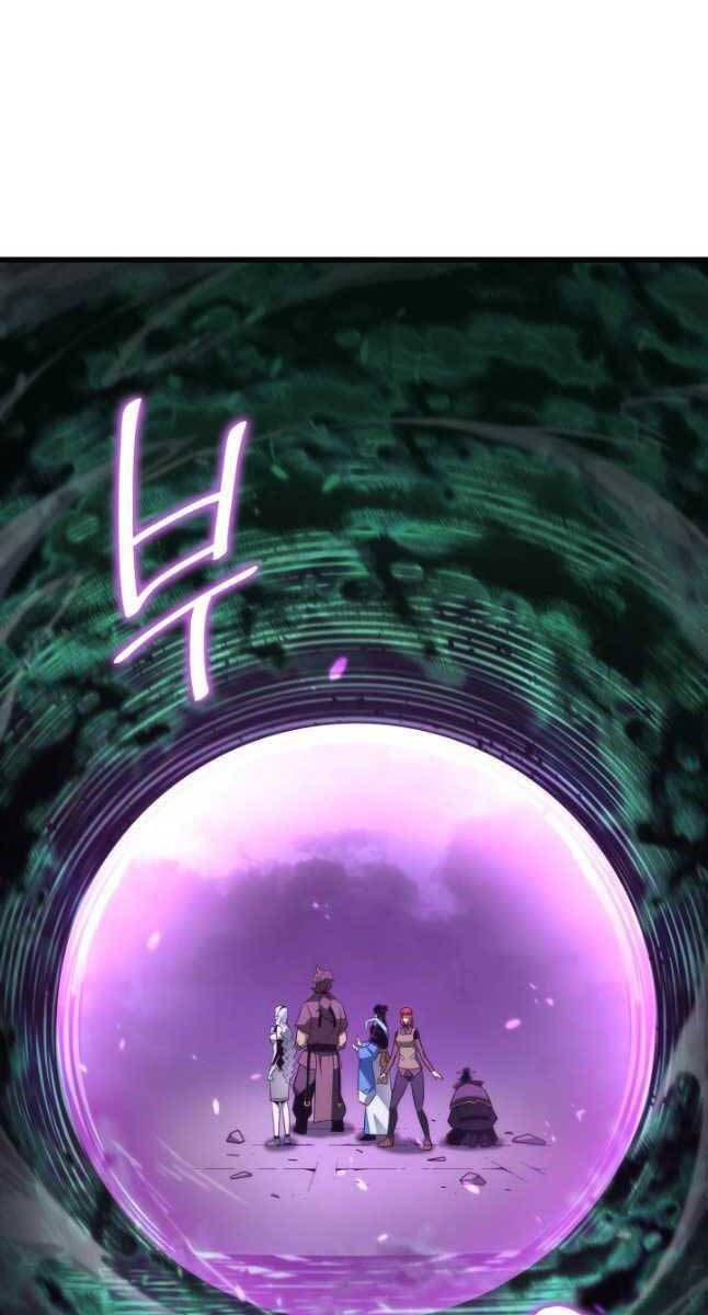 Chương 183