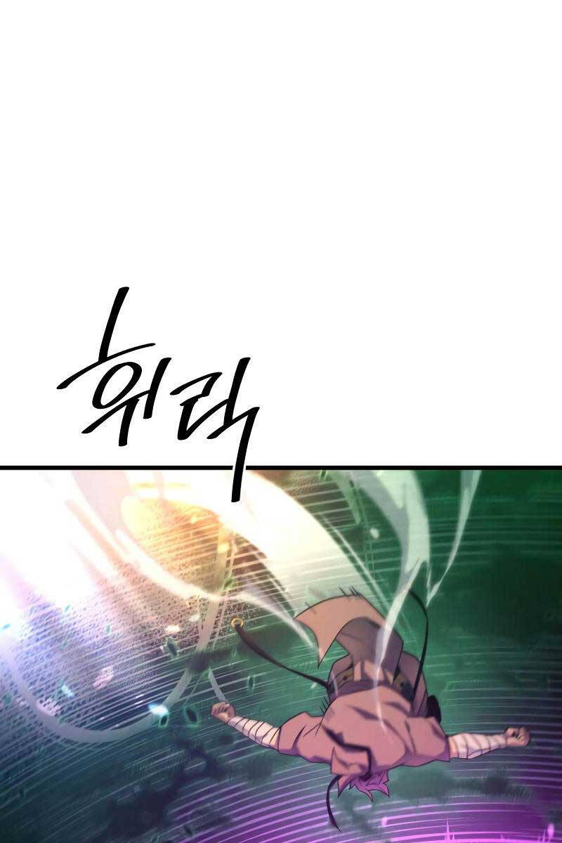 Chương 184