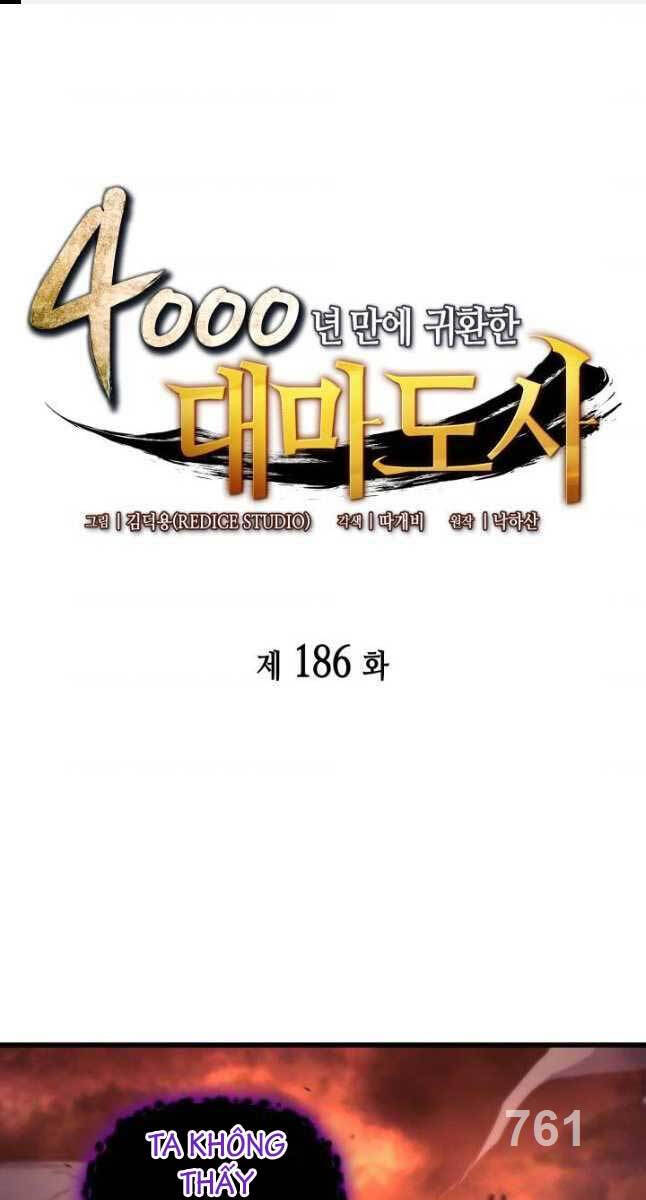 Chương 186