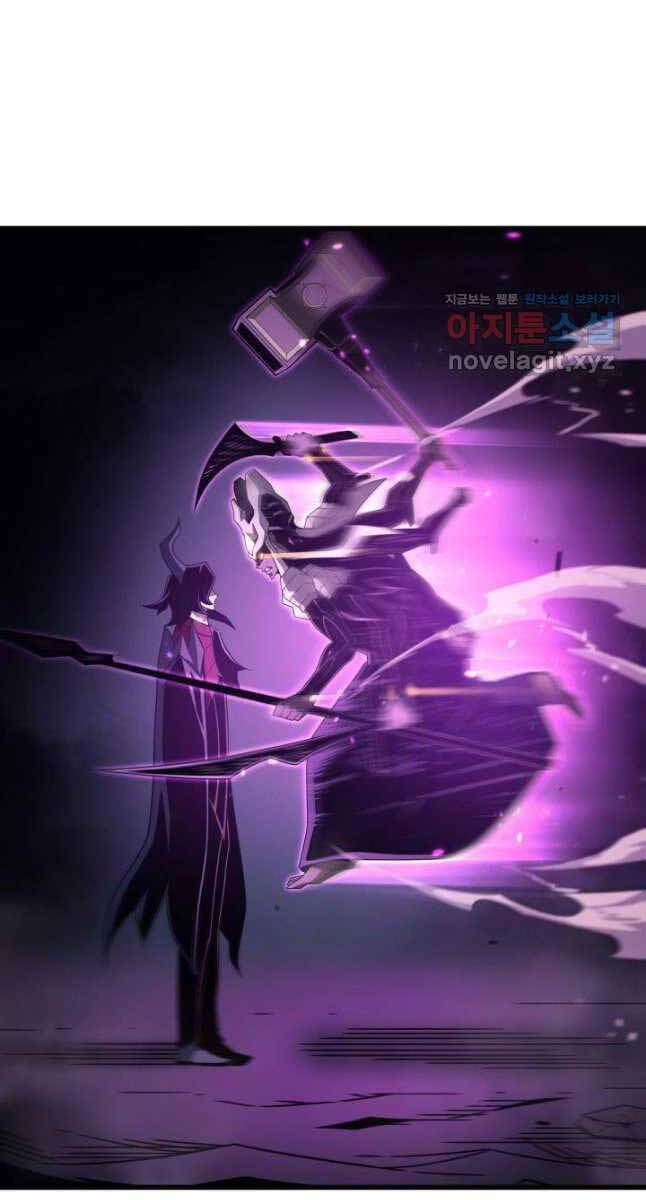 Chương 186