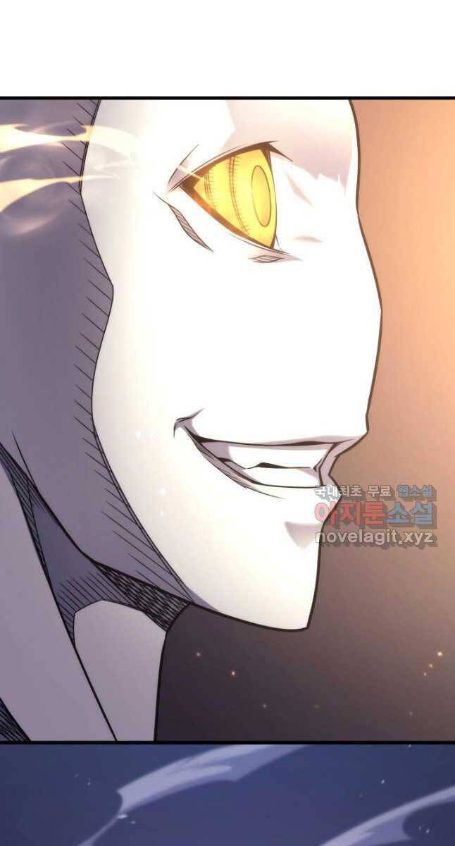 Chương 188