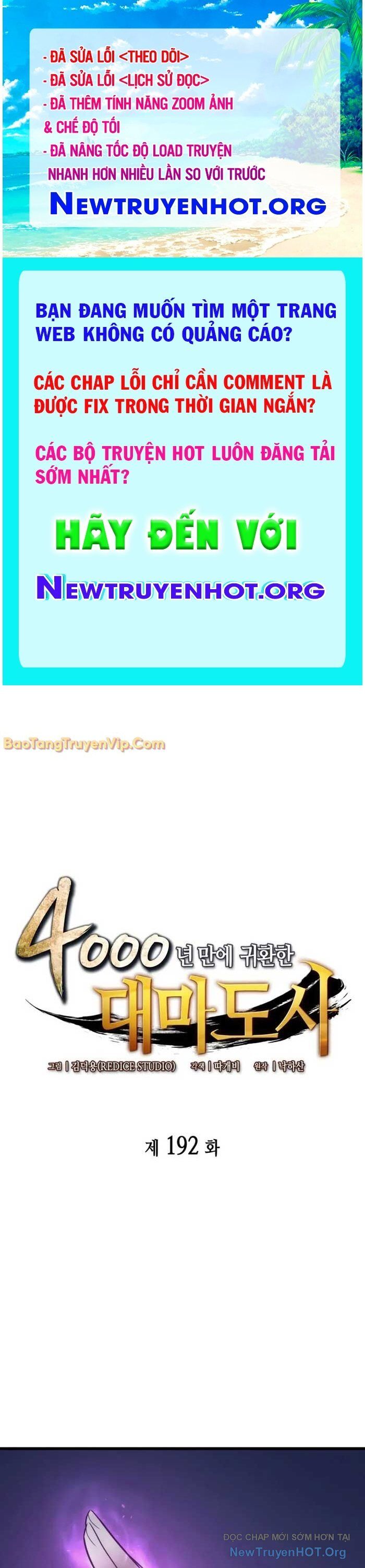 Chương 192