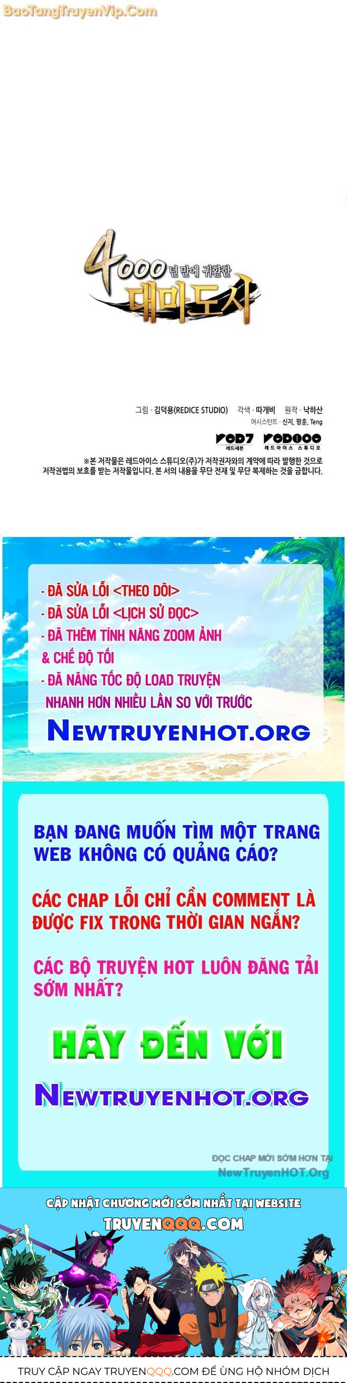 Chương 193