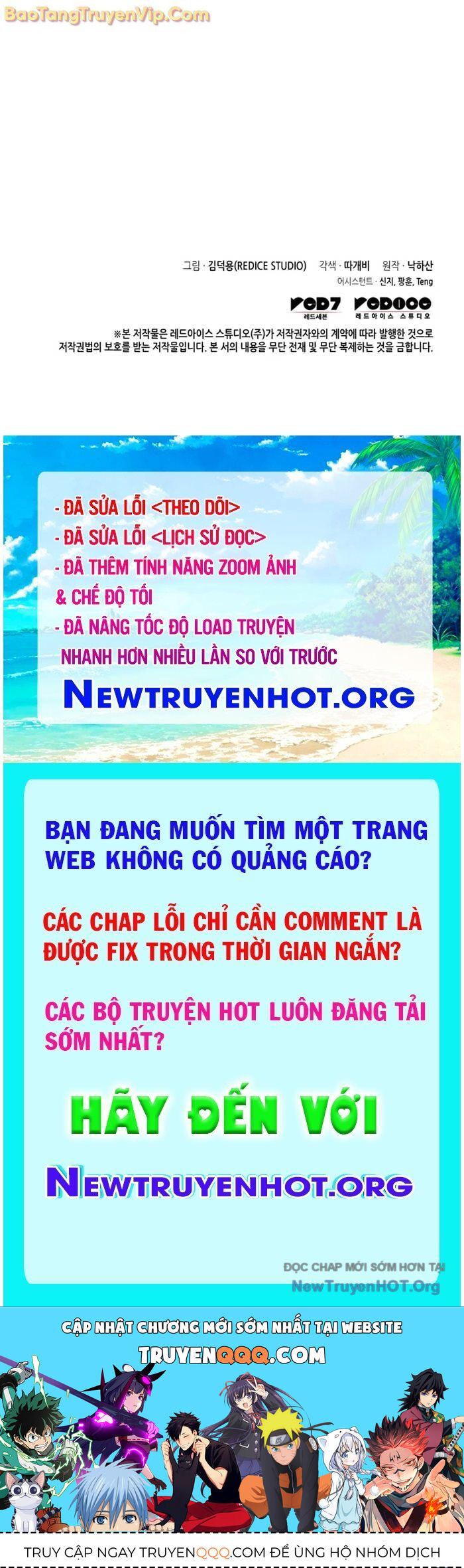 Chương 195