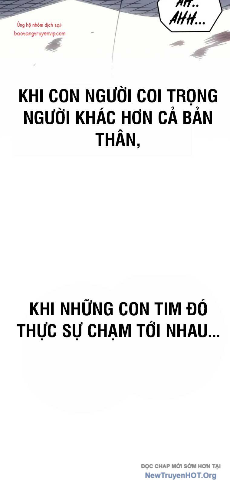 Chương 196