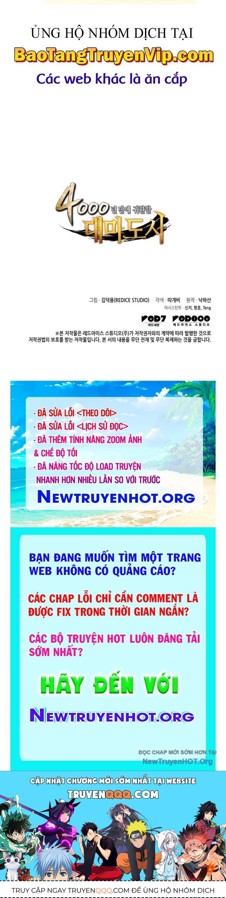 Chương 198
