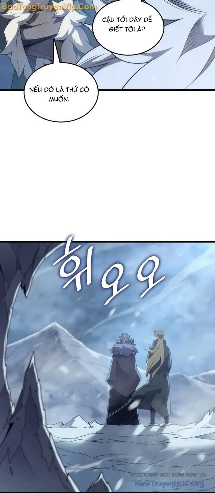 Chương 199