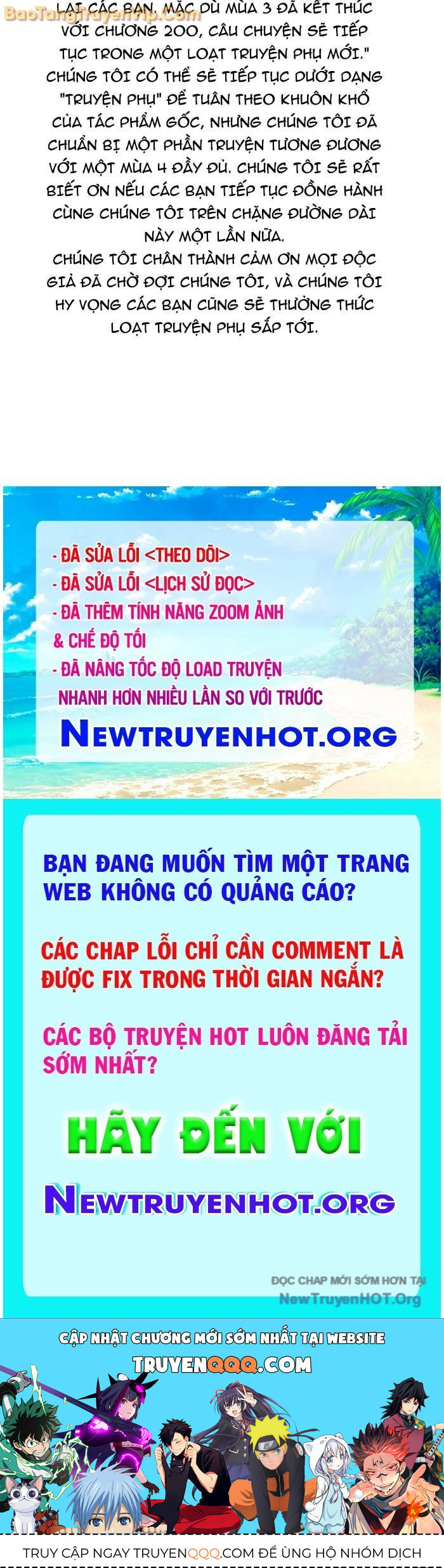 Chương 200
