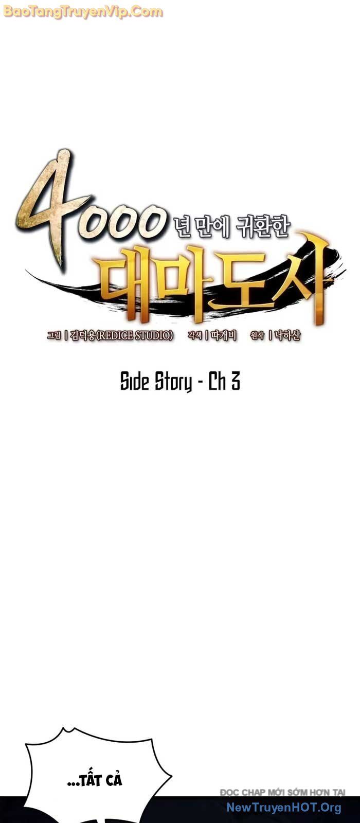 Chương 203